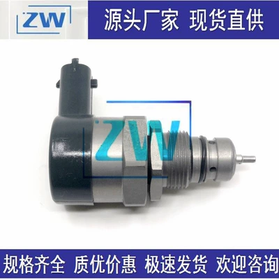 DRV klapan 0281002507 təzyiq tənzimləyici klapan 55185570