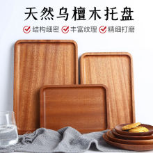 ��̴ľ�бP�L����ľ�Ʋ;ߌ�ľ��P���þƵ�ľ�ƲͱPľ�P���w