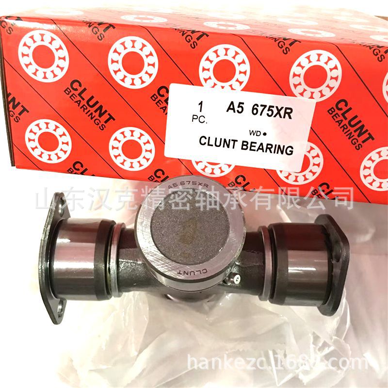 山东外贸轴承 万向节十字轴 A5 675XR 2 ears十字轴 外贸轴承公司