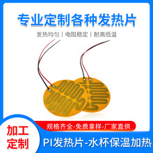 PIlƬӹƱر늟Ƭ늟ˮص׉|ý늟ĤӟƬ