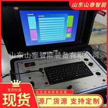 JDS-1 �����ҕ ȫ���D�Q����̽�y�ҕ 360&deg;�p�zˮ���ҕ����x