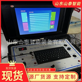 矿山施工设备;其他行业专用;轨道交通器材