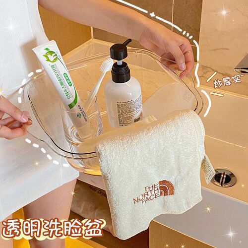 Transparent washbasin for home girls ins style high-looking bathroom square plastic basin student dormitory small washbasin