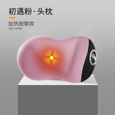 Waist support | hot compress lumbar support - first-encounter-with-powder-top-matchelectric-heating-massage-model-single-headrest