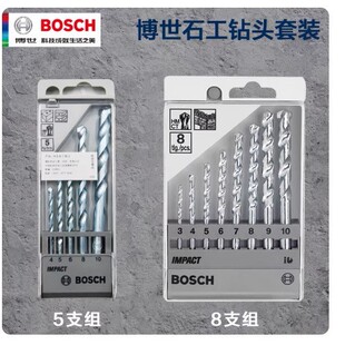 ԭ�b����BOSCH 5֧�b 8֧�bʯ����^���b����^ �u�� �A��
