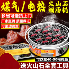 2024¿늟ɽʯcCüСʯ^cṷCȼú