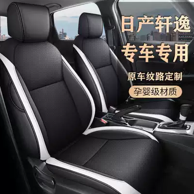 Modelə uyğun (Original) oturacaq örtükləri | Cushion Leather Seat Cushion