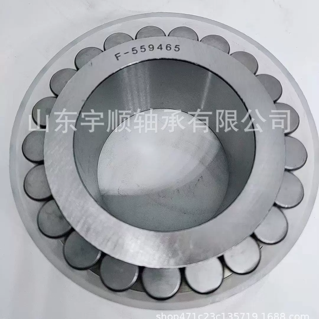 供应 无外圈满滚子轴承 CPM2405 CPM2529 CPM2677 非标轴承