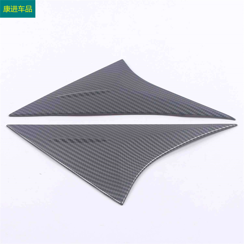 Suitable for Toyota 22 LingFang/Hailia/Weisa tail wing side cover rear window decoration rear window triangle modification
