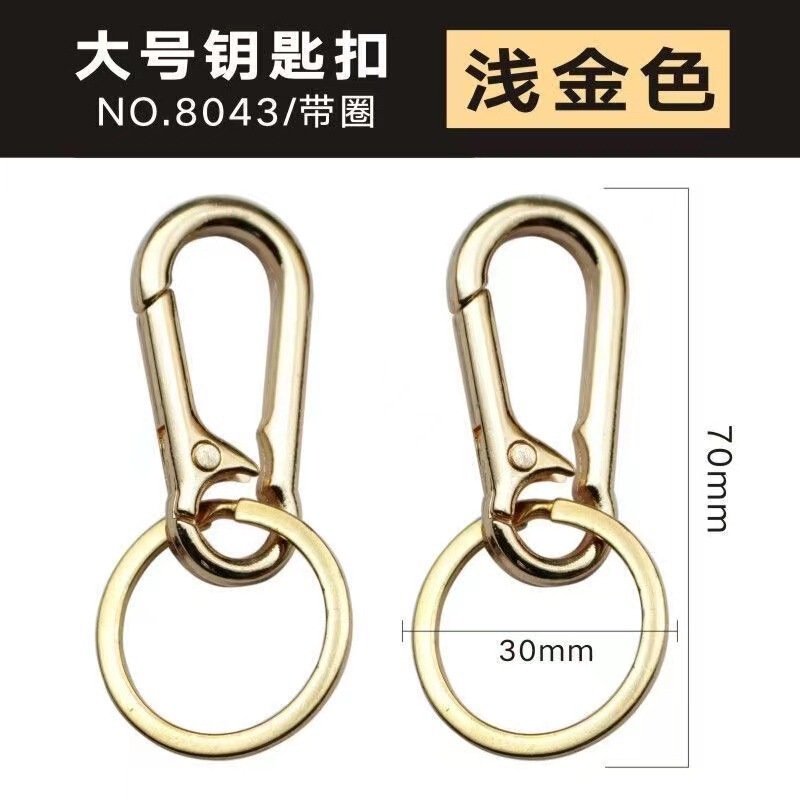 Key Chain Alloy Stainless Steel Car Ring High-end Men's and Women's Creative Waist Buckle Safety Anti-lost Lock Key Chain Factory Direct