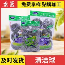 䓽z�����С̖ 6��һ���N��ˢ�^ˢ���þ� ���ز��P��坍��