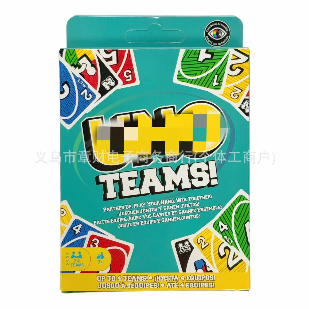 Equipo ¡Equipos!