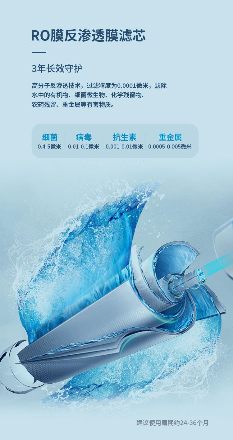 详情_07