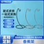 收纳客厅家居简约挂钩