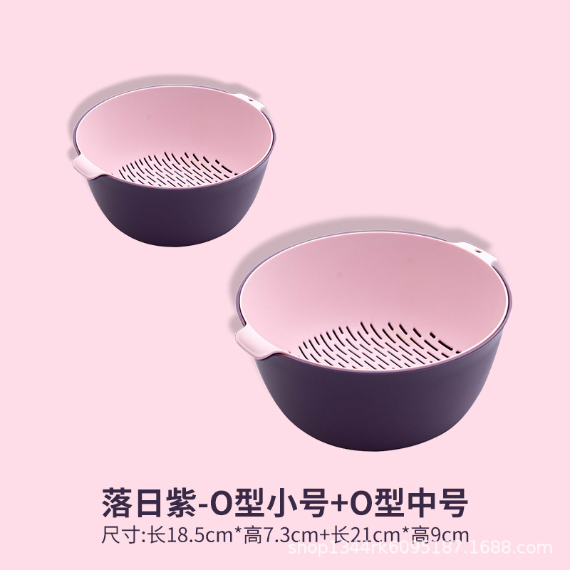 보라색-O형 스몰 사이즈 + O형 중형