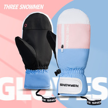冬季單板滑雪手套悶子男女情侶包指滑雪手套防水防風觸屏防滑保