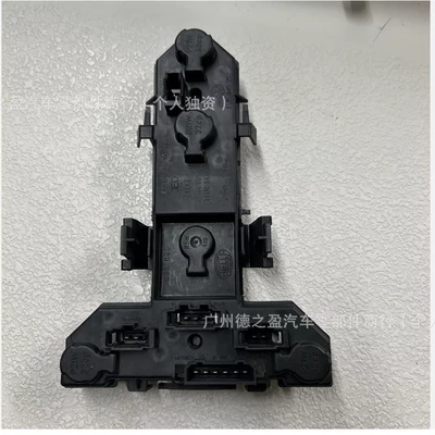 Light Circuit Board – Sükan sisteminin digər hissələri
