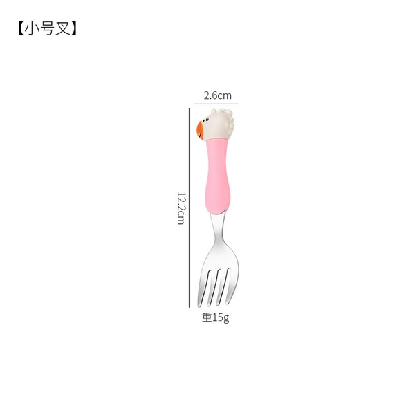 Unicorn Powder Fork