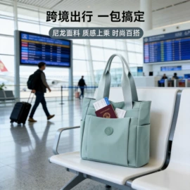 饭盒袋;冰袋冰包;收纳袋收纳包