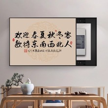 ˷늱bړڮ͏dl̖В쮋