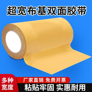 �������������p���z��͸���Sɫ�W���̺��ˮ�����۸�ճ���p���z��