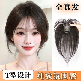 假发长卷发;长直发假发;假发马尾