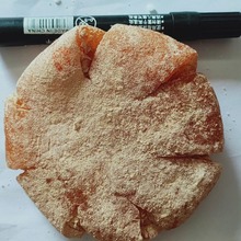 源头工厂陈皮柑饼桔饼橘饼桔子饼30斤陈皮红桔饼柑桔蜜饯糕点