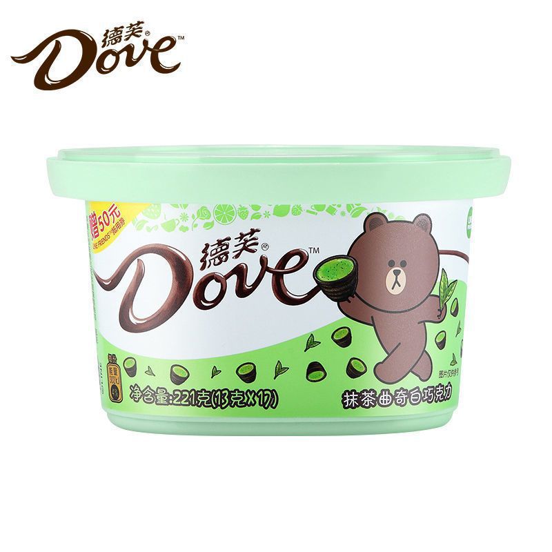 【오리지널】말차 쿠키 221g (17개입)