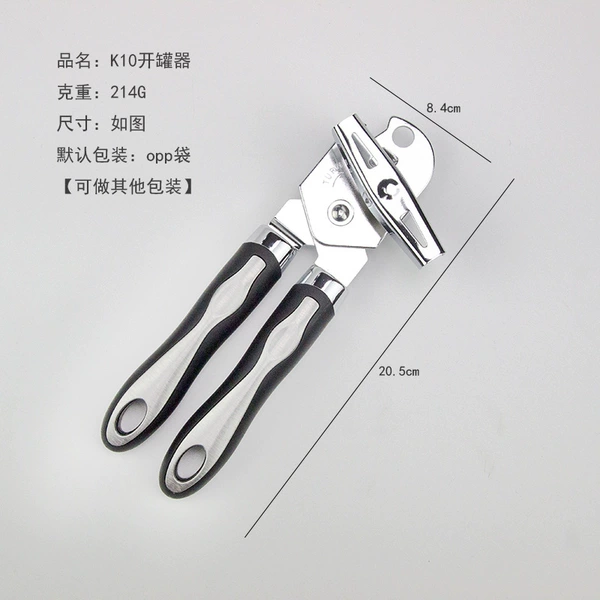 K10 can opener