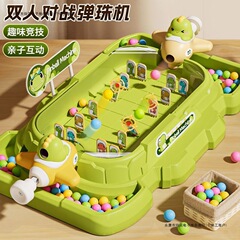 子供のおもちゃピンボールマシンシューティングゲームマシン突破家族親子インタラクティブパズル誕生日ギフト男の子と女の子へ