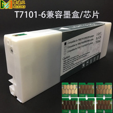 ����T7101-T7106ī��оƬ �m��EPS surelab D3000��ӡ�Cī��оƬ