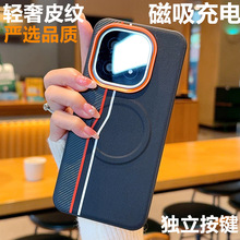 �m��iqoo15�֙C��V2505A��̌����������o�׬F؛���l��ˤ������