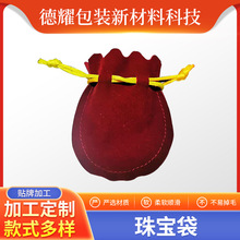 �q���錚���޲��������K���ں��J�����Ʒ�����������C�ֱ��ռ{��