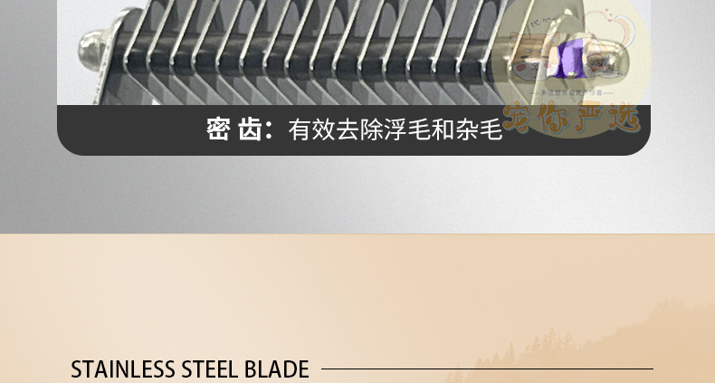 木柄开结梳详情页_18.jpg