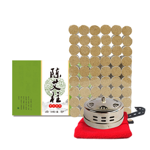 Five-year Chen Aizhu moxa sticks, moxa sticks, household Nanyang moxa sticks, warm moxibustion columns, moxa velvet columns, manufacturer wholesale
