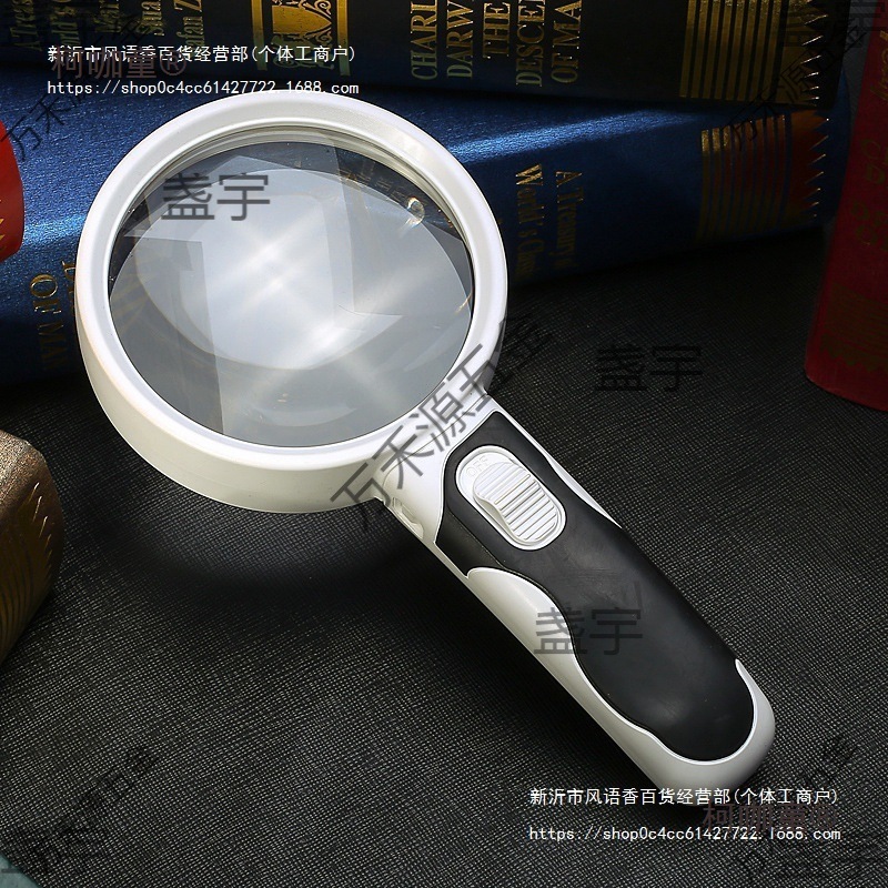 手持阅读放大镜20倍高清晰双层镜片放大镜80带灯麦太保