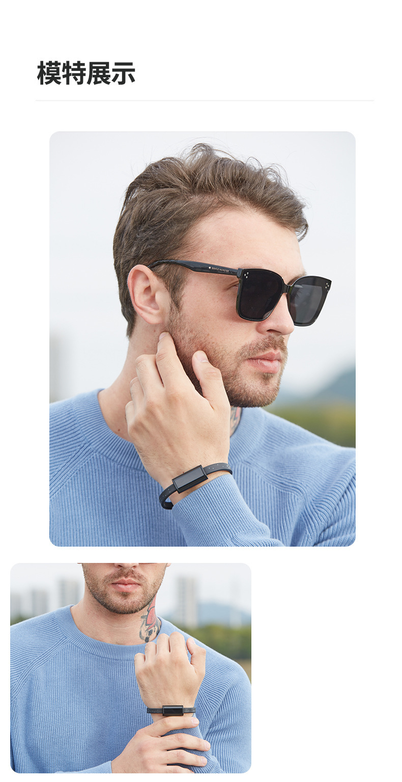 Cross-border foreign trade wholesale car outdoor wireless anti-static bracelet electronic elimination in addition to static silicone sports bracelet