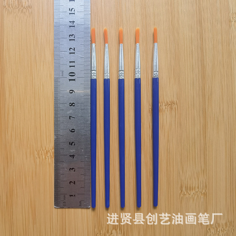 IMG_20220905_142214  800