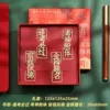 Must pass every exam (set of 4 pieces/gift box)