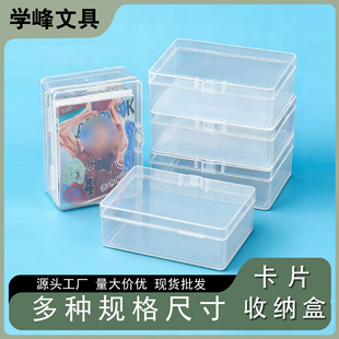 ������Ƭ�ռ{��͸�����o�ЊW�ؿ��ƿ����������������ӬF؛���l