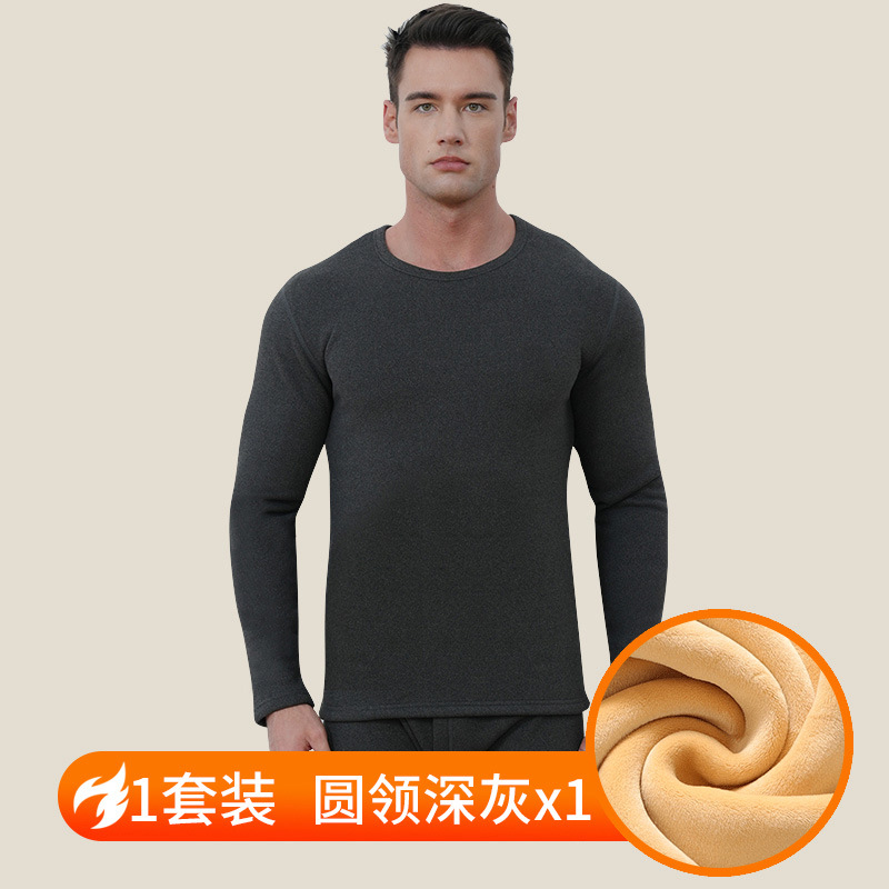 Thick Thermal Underwear Set for Women, Fleece-Lined, Ultra-Soft, Cationic, Skin-Friendly, Comfortable, Heating, Men's Thermal Clothing