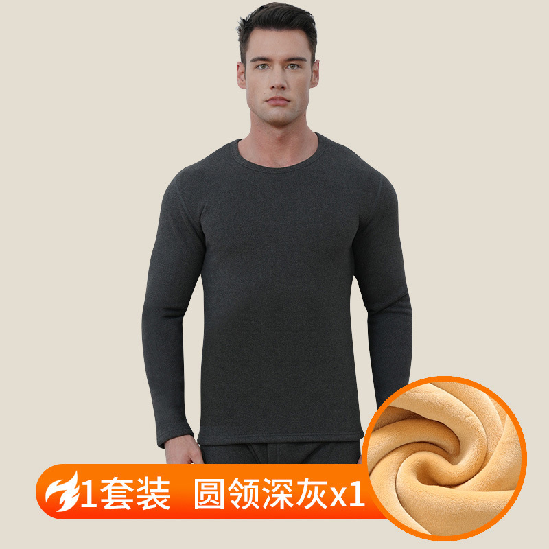 Thick Thermal Underwear Set for Women, Fleece-Lined, Ultra-Soft, Cationic, Skin-Friendly, Comfortable, Heating, Men's Thermal Clothing