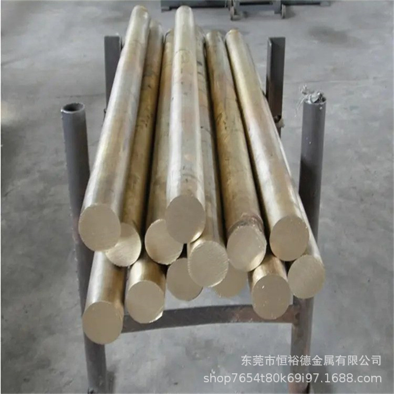 广东直销10-3-2铝青铜板C63000铝青铜管材ZQAl10-3-1.5铝青铜棒