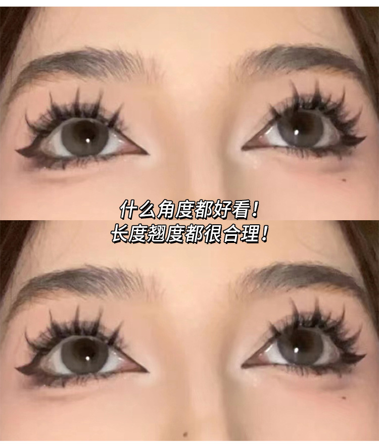 Mengjie Shangpin Lazy Person Pure Desire White Moonlight Eyelash Book Large Capacity False eyelash Natural Thick and photogenic Comic Application Scenario