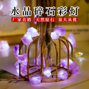 �羳���N��Ȼ���ϰ�ˮ��ԭʯ��ʯdiy�L�l�Շ������W���}�Q�b�