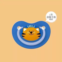 婴儿贝亲安抚奶嘴奶瓶0-3岁新生婴幼儿硅胶安睡奶嘴新生儿1个