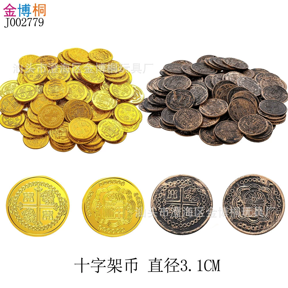 Крест золотые монеты Хэллоуин ролевые костюмы аксессуары Пиратские сокровища золотые монеты имитация пластиковых монет