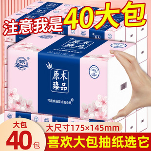 �����鼈������ó鼈�������ͽ��������������������S����