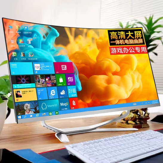 Ноутбук, процессор Intel Core i7, Intel Core i9, 24 дюйма, деловая версия, обучение, Intel Core i5