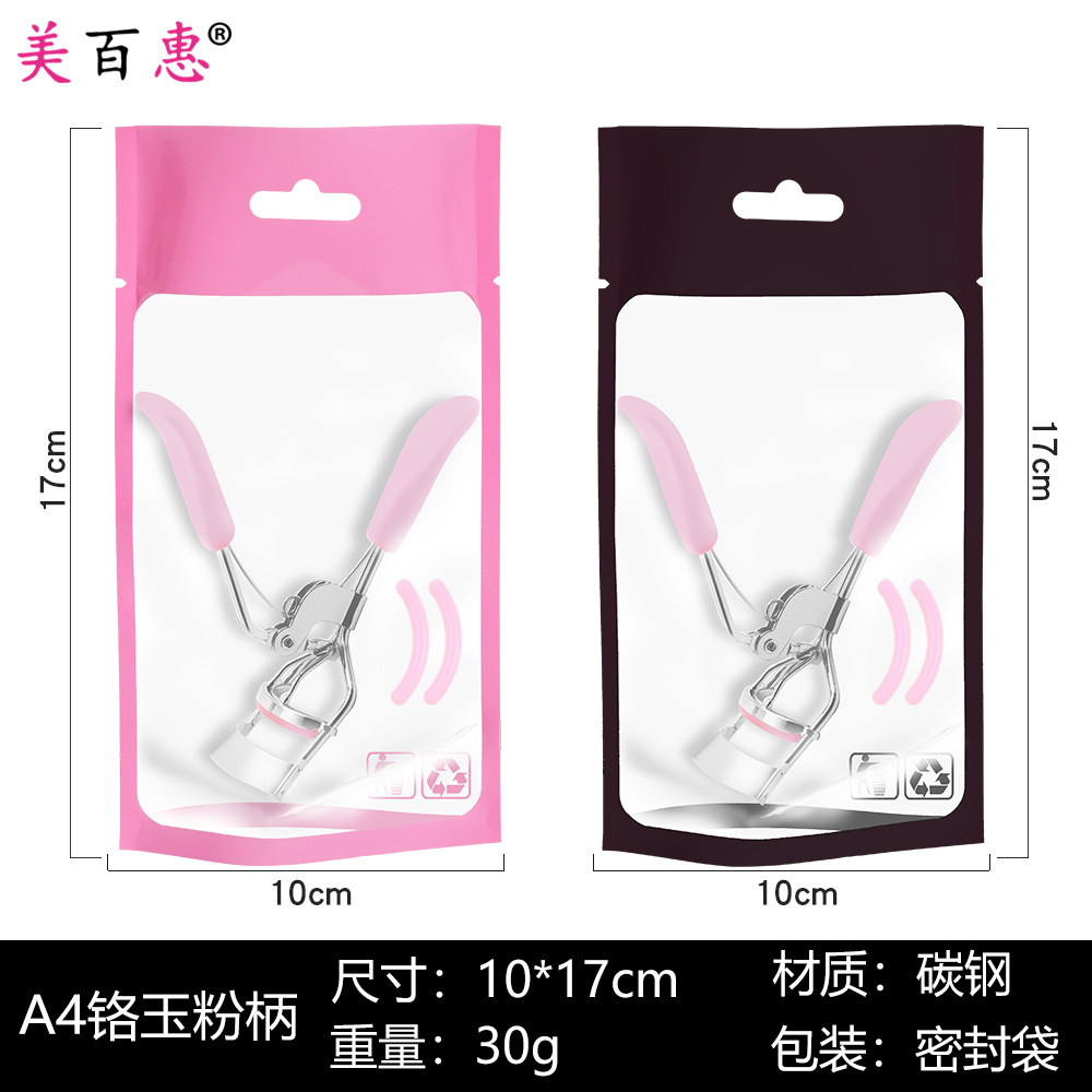 A4 cromo peine gran angular pestañas rizador traje gran angular ojo volumen ojo pestañas herramienta fabricante suministro